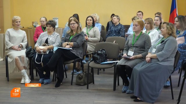 Семинар по профориентации