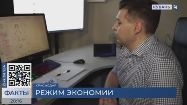 В КРАСНОДАРЕ СЕЗОН ПИКОВЫХ НАГРУЗОК - ЭЛЕКТРОСЕТИ КУБАНИ - СЮЖЕТ КУБАНЬ-24 14.08.2023