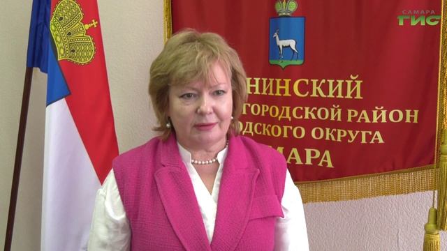 В Самаре проходит обсуждение реформирования системы органов местного самоуправления