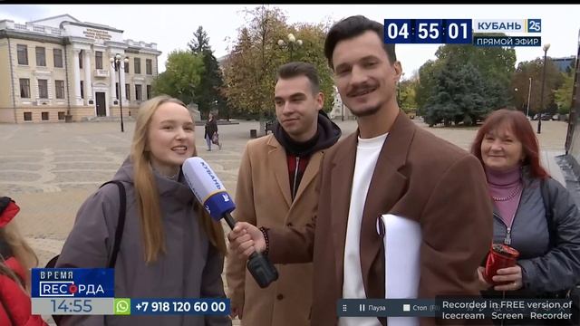 Приветы