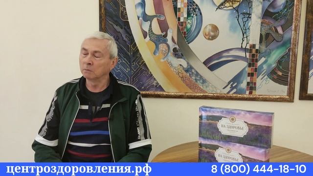 Говорю правду о санатории Евпатории отзывы #санаторий #санаторийвкрыму #санаторийвевпатории #крым