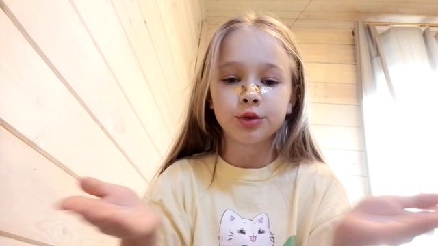 Виола Вилка