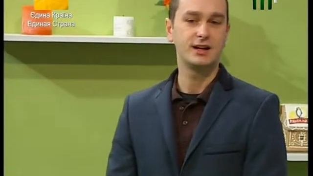 Коклюш