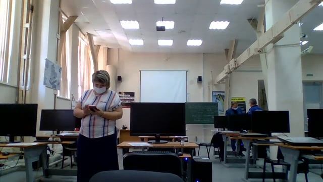 ПГК