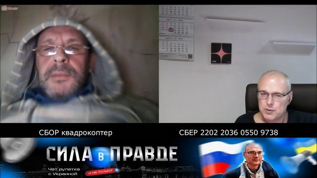 Не пустит одиночный пикет в свой туалет