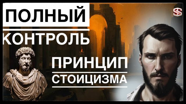 Как перестать гневаться и обижаться?