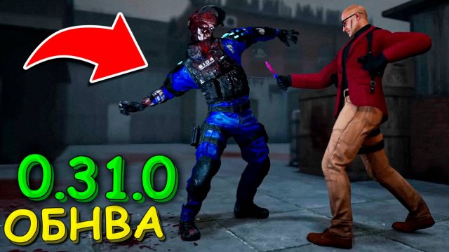 ГЛАВНАЯ ФИШКА НА НОВОЙ КАРТКЕ!!! 0.31.0 HALLOWEEN В STANDOFF 2 / СТАНДОФФ 2