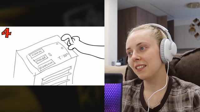 ПОЛЫХАНИЕ №1 реакция на Metal Family Xydownik