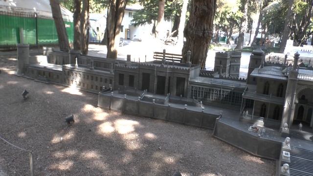 Алушта
