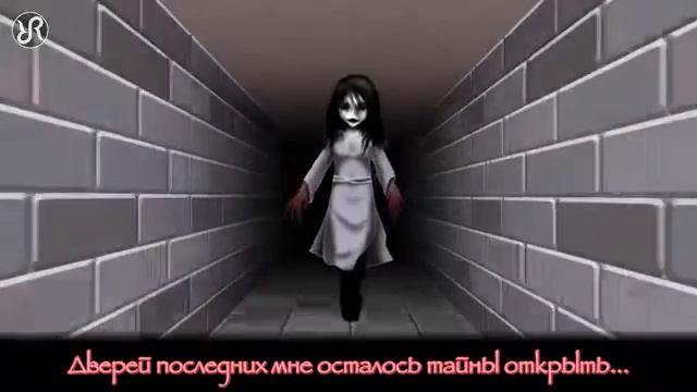 Песня "1000 дверей"