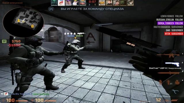 CS:GO dust 2----ЧЕРЕЗ ТЕРНИИ К ГЛОБАЛУ