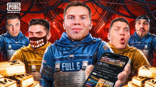 НОВАЯ РУБРИКА от РОЛИКА ЮТУБЕРА до ФУЛЛ ШЕСТЬ 😱 ТАКОГО ЕЩЕ НИКОГДА НЕ БЫЛО В МЕТРО РОЯЛЬ
