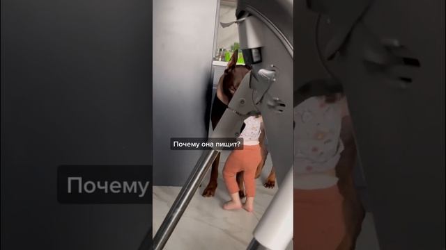 #терпим