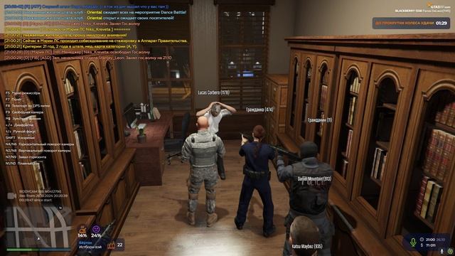 part 1