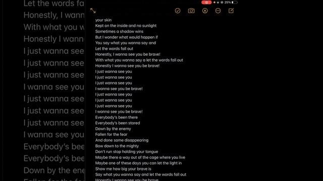 Brave song