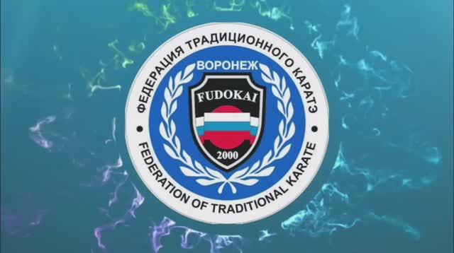 Техника для аттестации - 10 кю (Белый пояс).