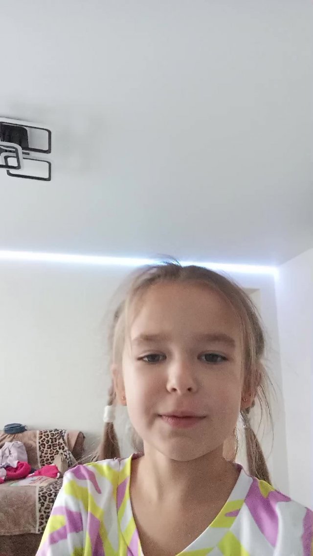 динара