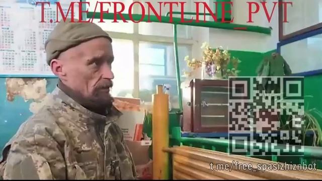 "Девка молодая 23 или 24 года... Не знаю какими судьбами она попала в замкомандира роты...".Пленный