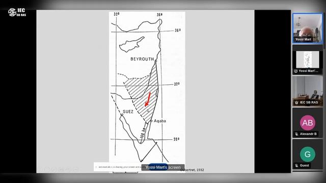 02 - Конференция "Континентальный   рифтогенез,  сопутствующие  процессы" памяти Н.А. Логачева