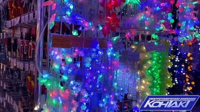 Декоративное освещение, магазин КОНТАКТ (Армавир) (1)