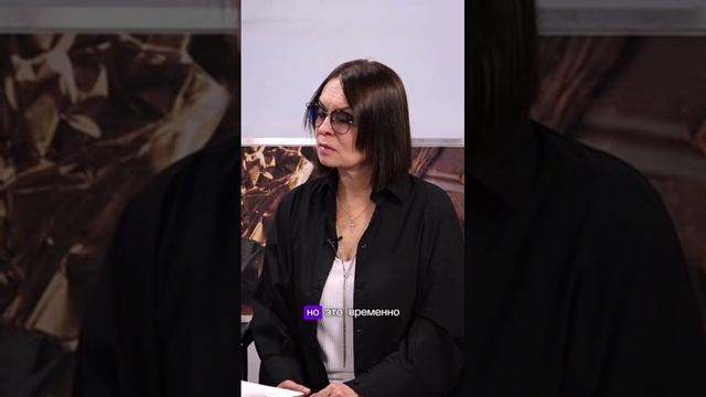 Нумеролог Ирина Богуславская отвечает на вопросы зрителей на канале «Дома у Домниной»#домаудомниной