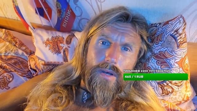АНТОН КУПИДОН