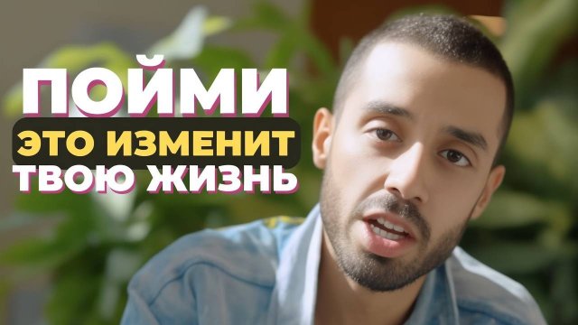 Раскрой свой потенциал через ежедневную практику