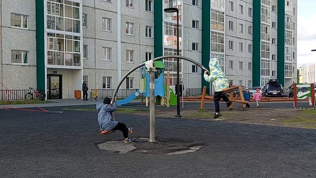 Качели