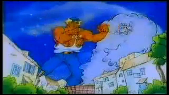 Дюна - Вася