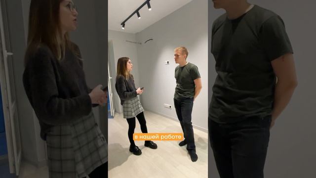 Отзыв клиента | Ремонт квартир Сыктывкар | Домовой