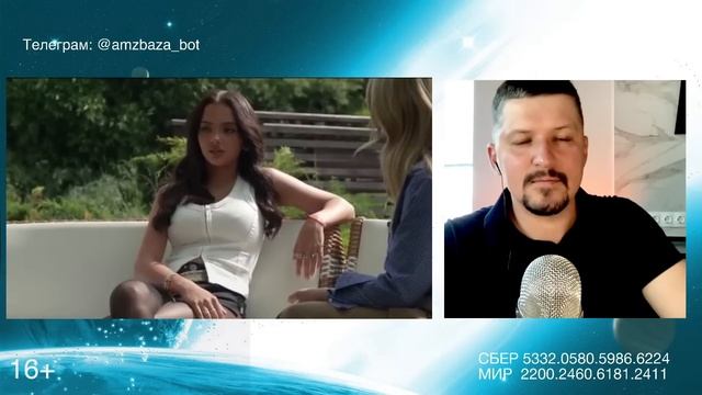 Самая желанная "девушка" России // Валя КАРНАВАЛ (16+)