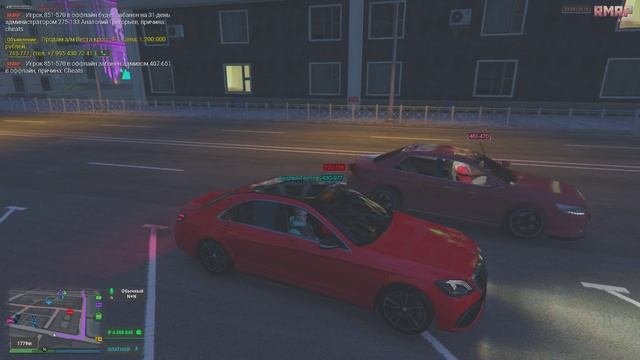 AR