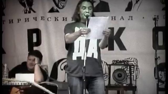 Орлуша | Про самооценку |