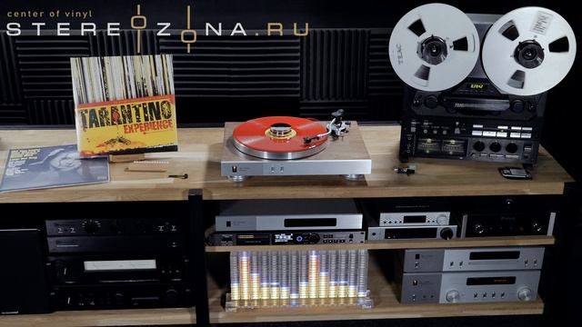 TARANTINO — EXPERIENCE