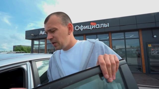 КАК ПРОДАТЬ МАШИНУ ДОРОЖЕ? Секреты профессионалов…