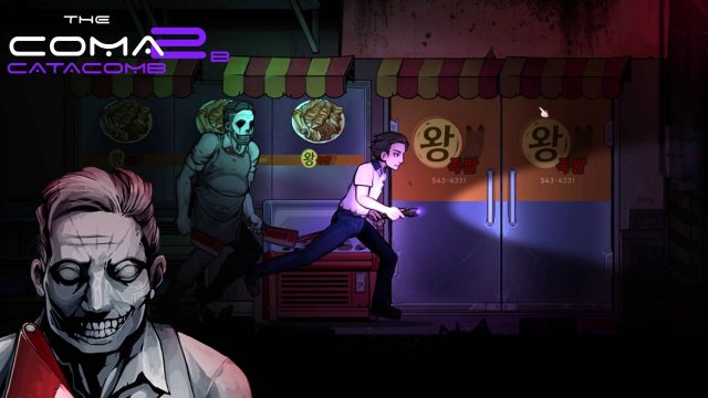 THE COMA 2B CATACOMB ПРОХОЖДЕНИЕ ► МЯСНИК #2