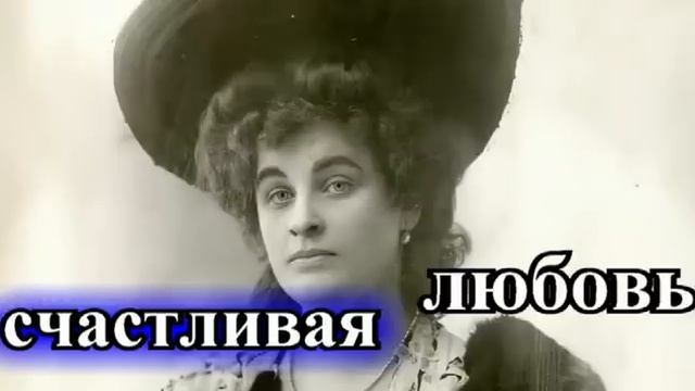 ОПТИМИСТИЧЕСКИЕ РАССКАЗЫ❤️ОДЕССКИЙ ДВОРИК❤️СЧАСТЛИВАЯ ЛЮБОВЬ❤️Надежда ТЭФФИ❤️СЧАСТЬЕ@TEFI РАССКАЗЫ