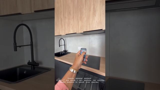 Студия 23м2 ПИК