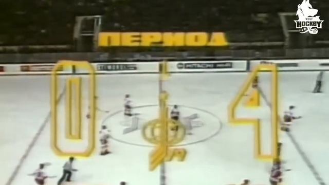 Хоккей Чехословакия - СССР 1 : 11, Чемпионат мира 1979