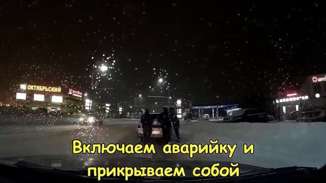 Помощь на дороге  Добрые поступки на дороге #2