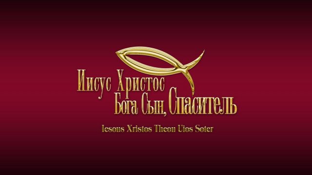 ЦЕРКОВЬ#ВОСКРЕСНОЕ БОГОСЛУЖЕНИЕ#27.10.2024