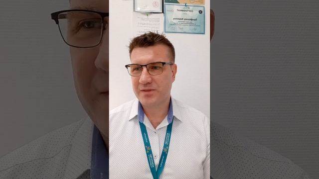 Марианна Белькова - мой отзыв о курсе "SMM технологии в продаже недвижимости"