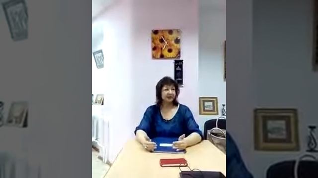 Эльмира Скиба