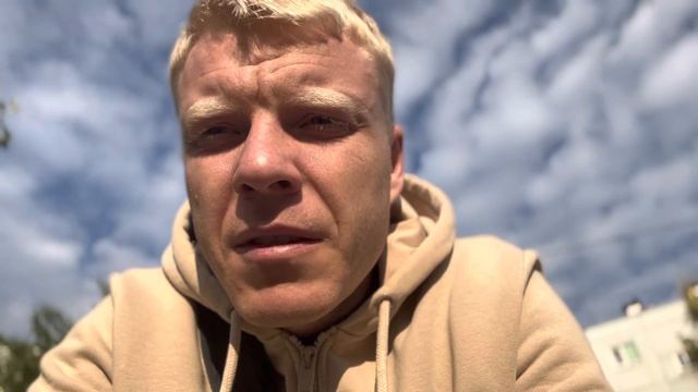 Как избавиться от сущности? Подселенцы. Изгнать сущность.