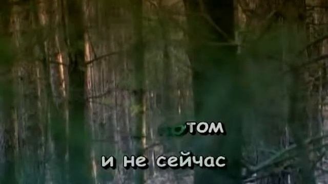 КАРАОКЕ  012 ТЫ НЕ АНГЕЛ  ГЛЫЗИН А  Karaoke118