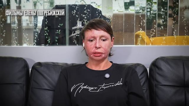 Прибил гвоздями и почти сжег. Она спрыгнула на полном ходу на трассу и выжила. Оксана Кузьменко.