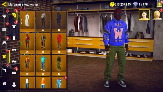 БОЛЬШОЕ ОБНОВЛЕНИЕ MADOUT 2 БЕТА ТЕСТ! КЛЮЧИ, НОВЫЕ МАШИНЫ И СНАЙПЕРСКАЯ ВИНТОВКА МАДАУТ 2 ОБНОВА