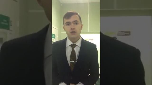 Территориальный менеджер