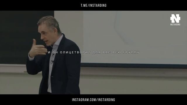 📹 Как перестать стесняться? Как побороть зажатость и тревожность? Джордан Питерсон лекция! →