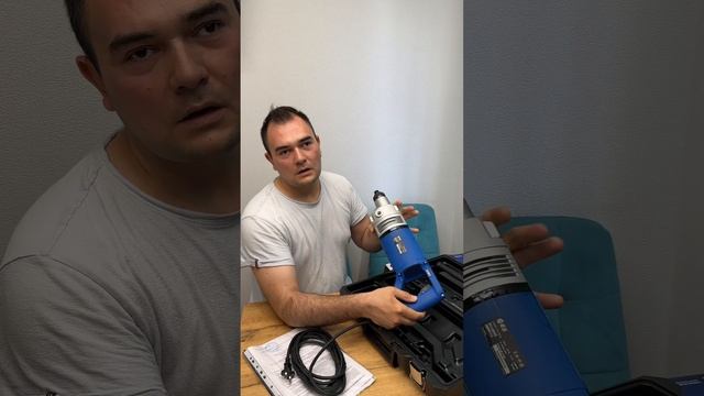 Что нужно для установки кондиционера? Один из инструментов: алмазная дрель  DC1004 Корея #распаковк